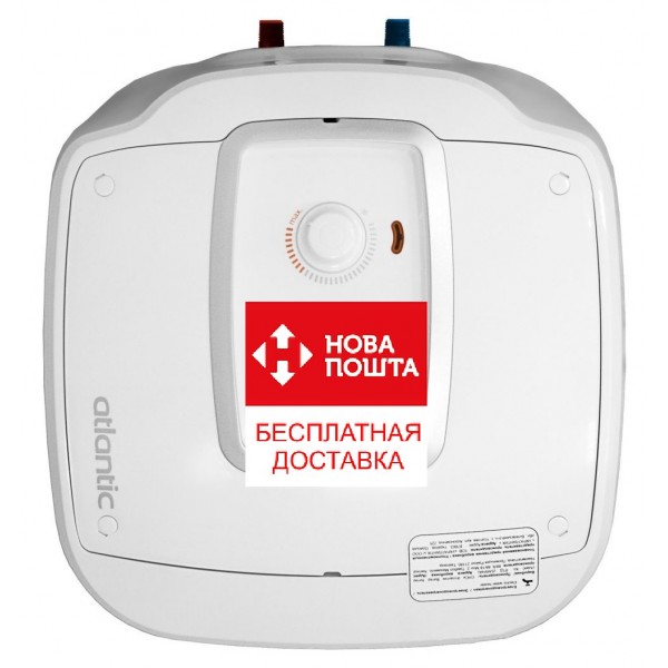 Водонагреватель Atlantic Ondeo+ SWH 15U M-3 2000W